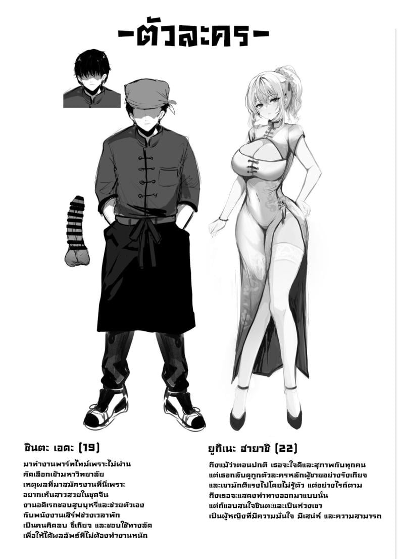 0007.jpg