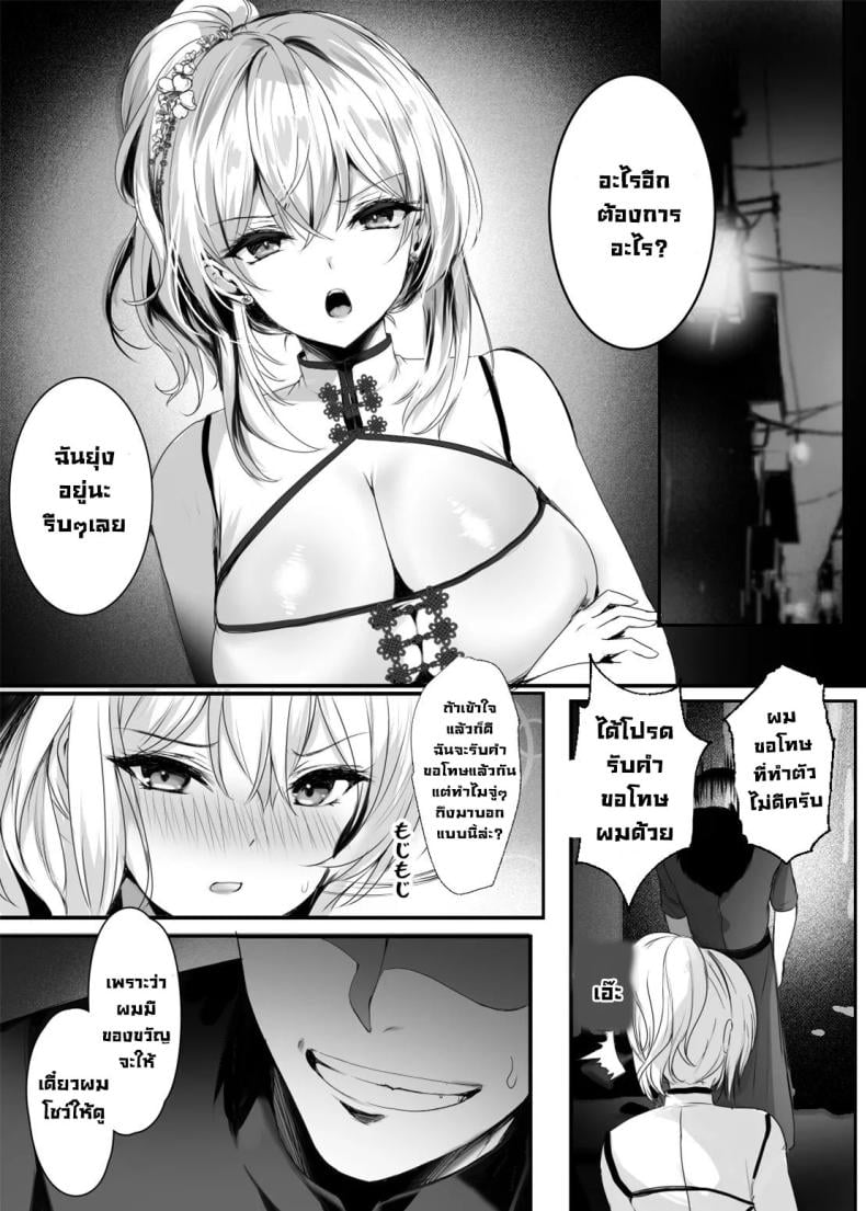 0015.jpg