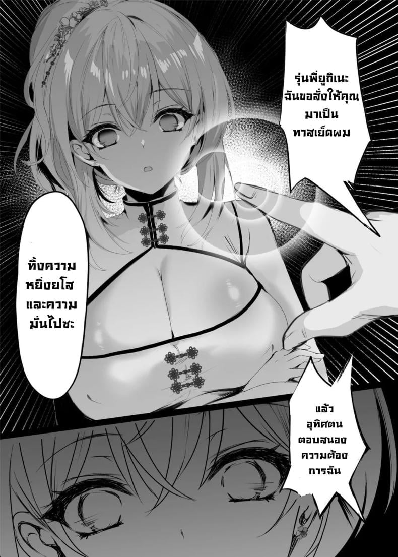 0016.jpg