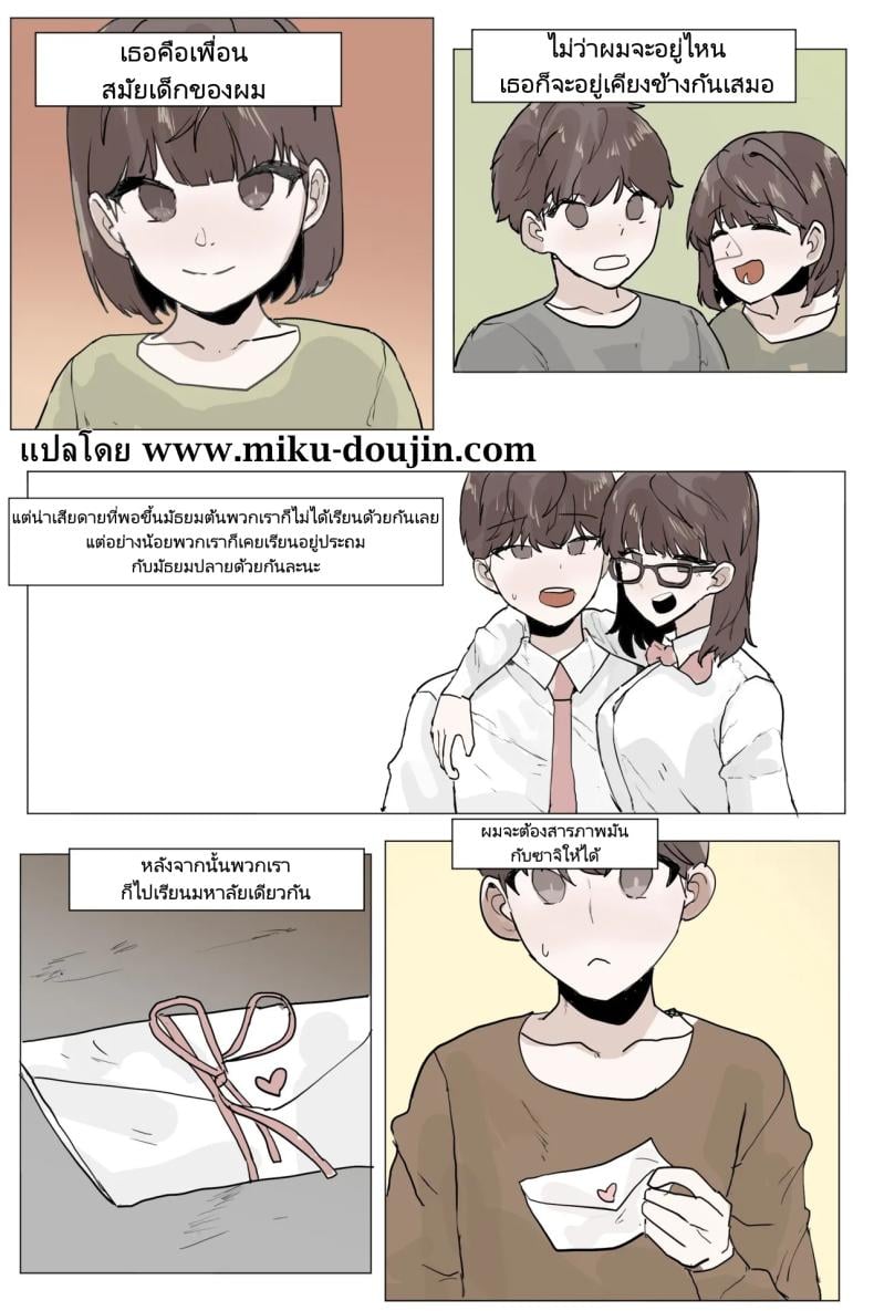 0006.jpg