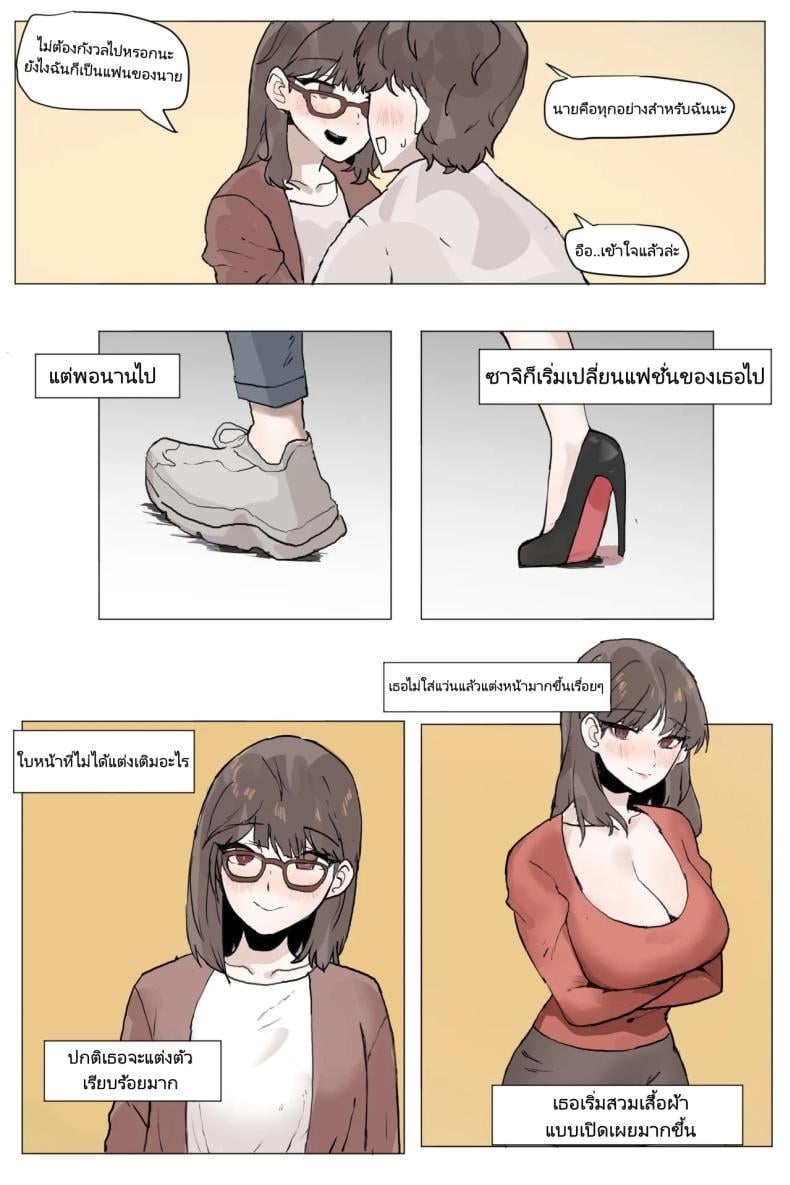 0011.jpg