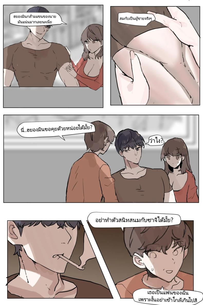 0013.jpg