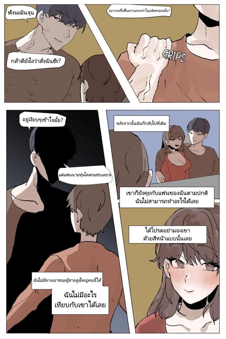 0014.jpg