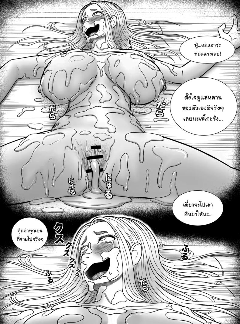 0022.jpg