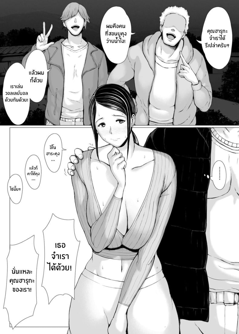 0010.jpg