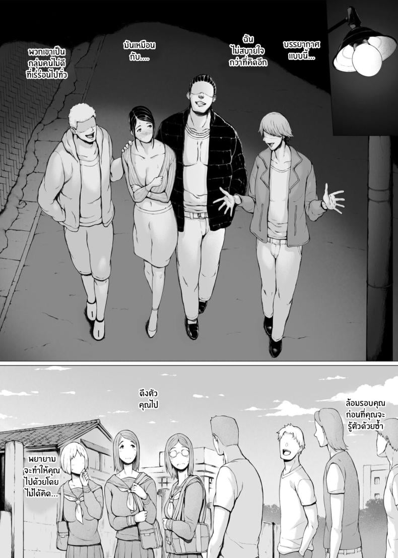0012.jpg