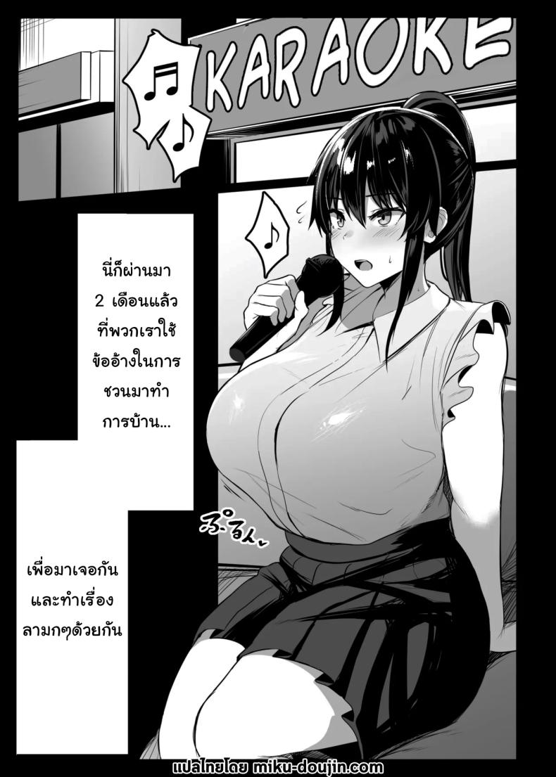 0006.jpg