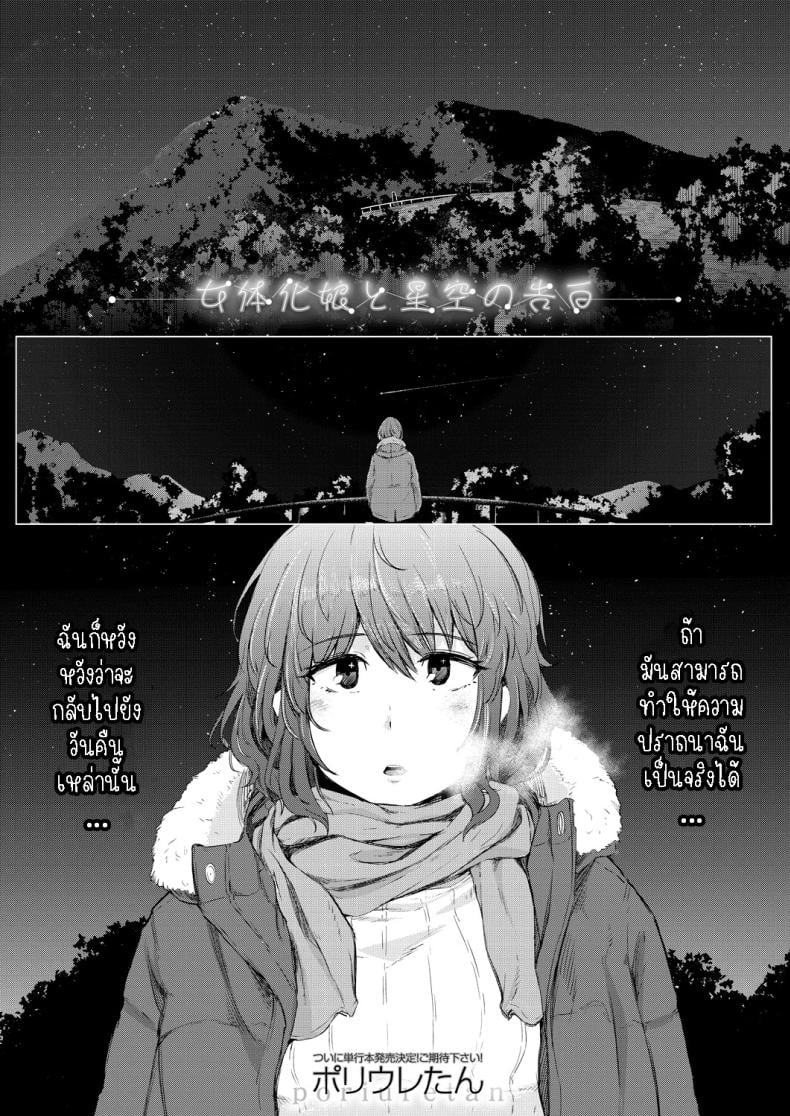 0005.jpg