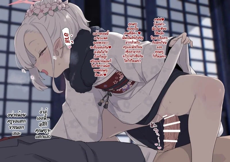 0006.jpg