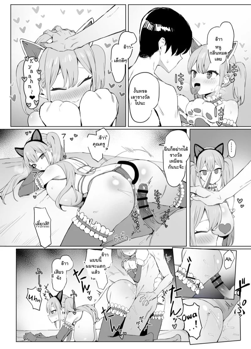 0004.jpg