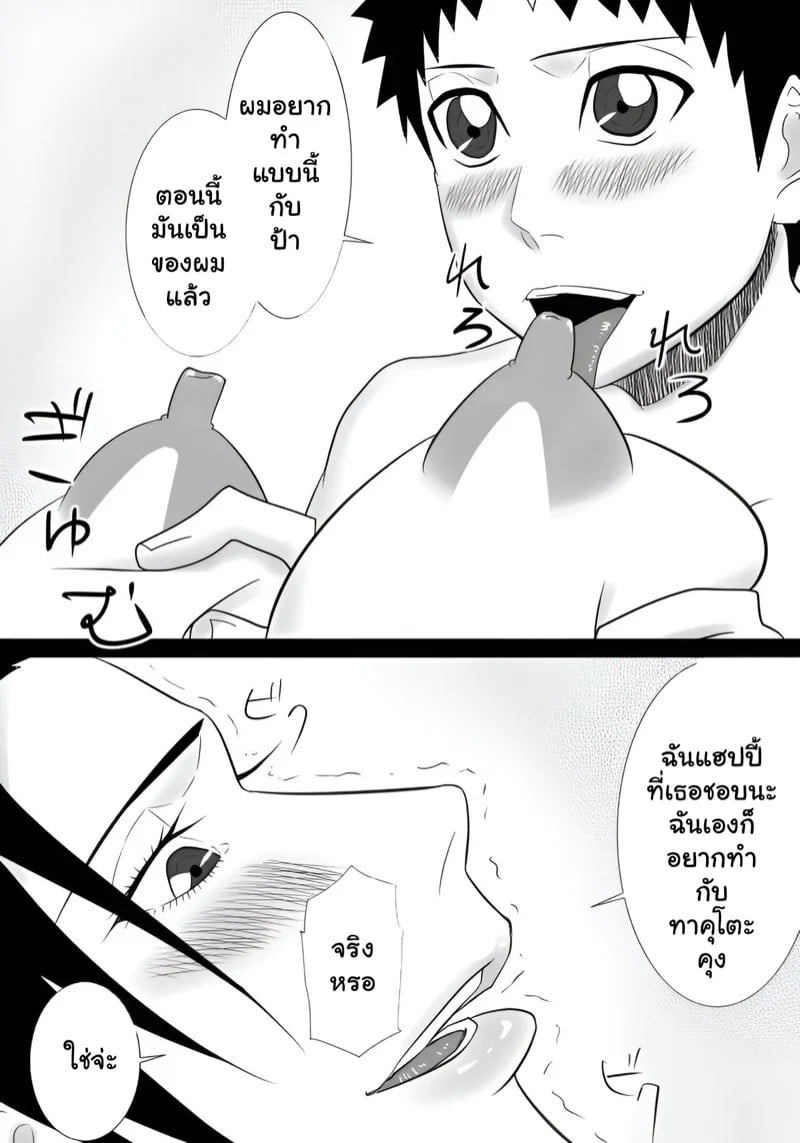 0011.jpg