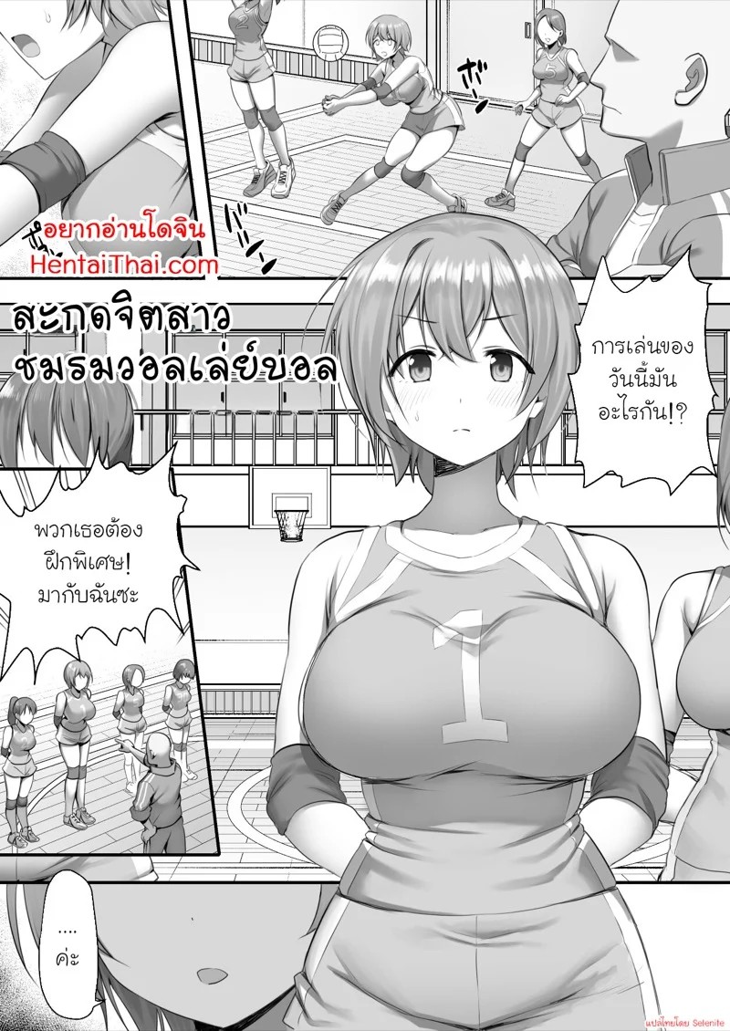 0001.jpg