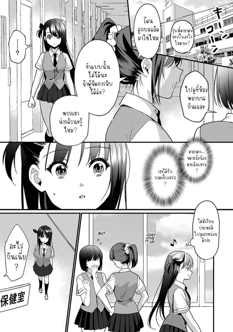 0004.jpg