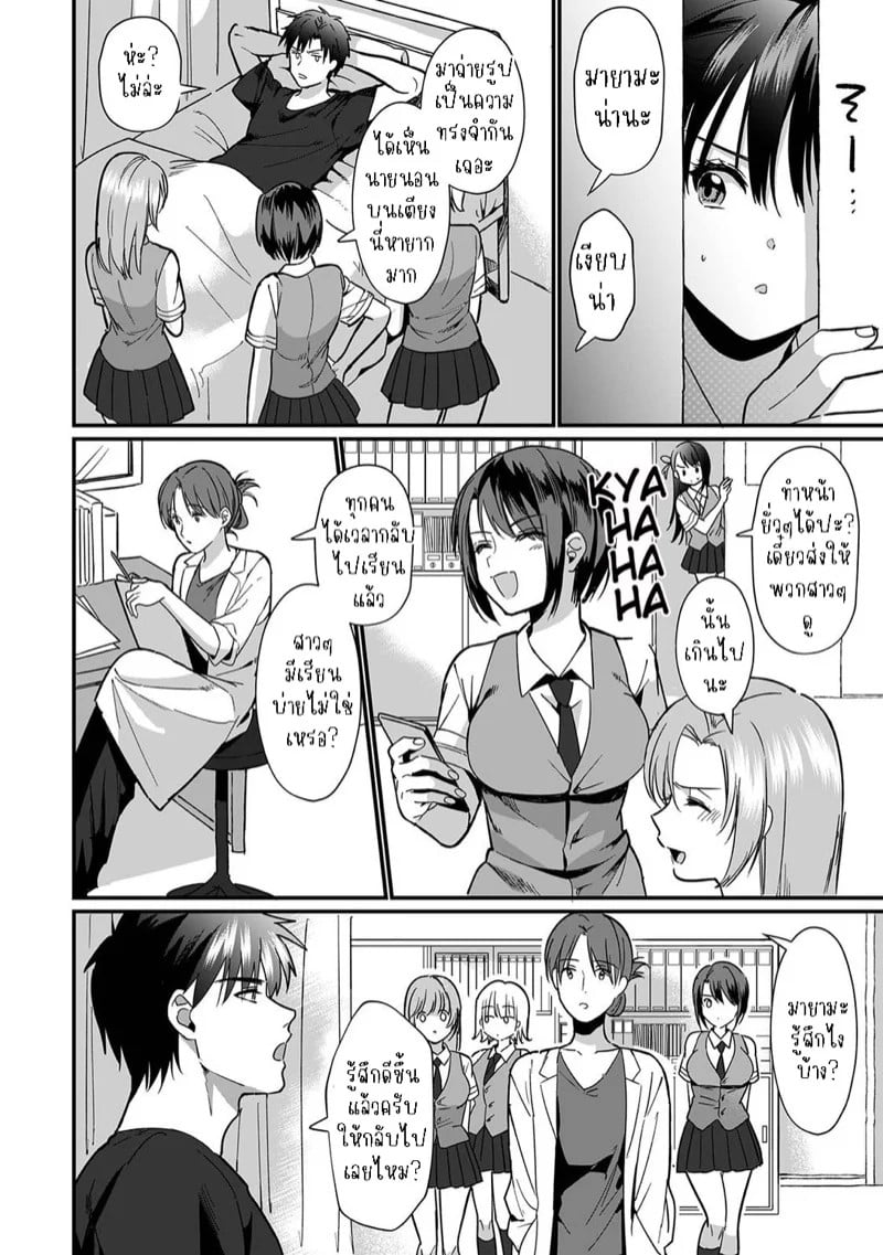 0005.jpg