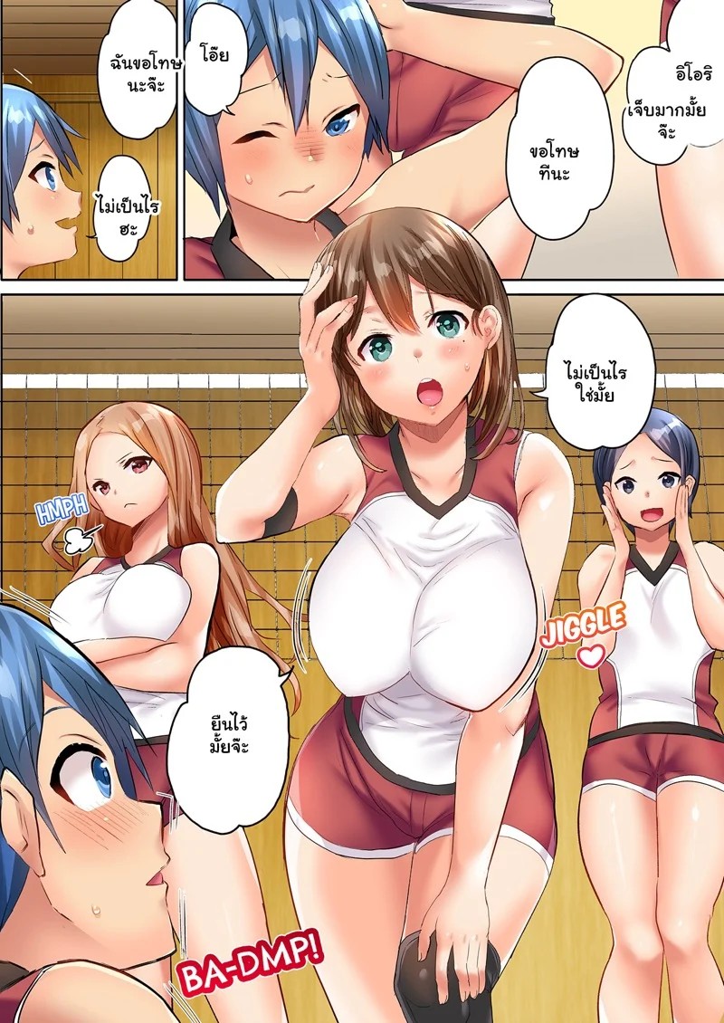0003.jpg