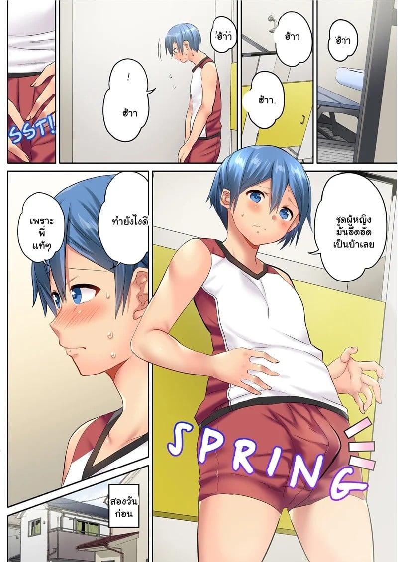 0005.jpg