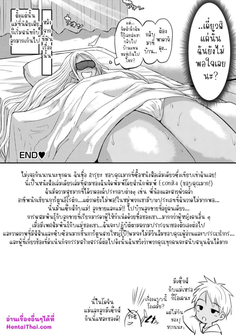 0030.jpg