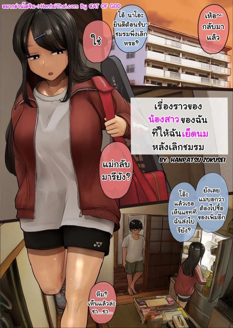 0001.jpg