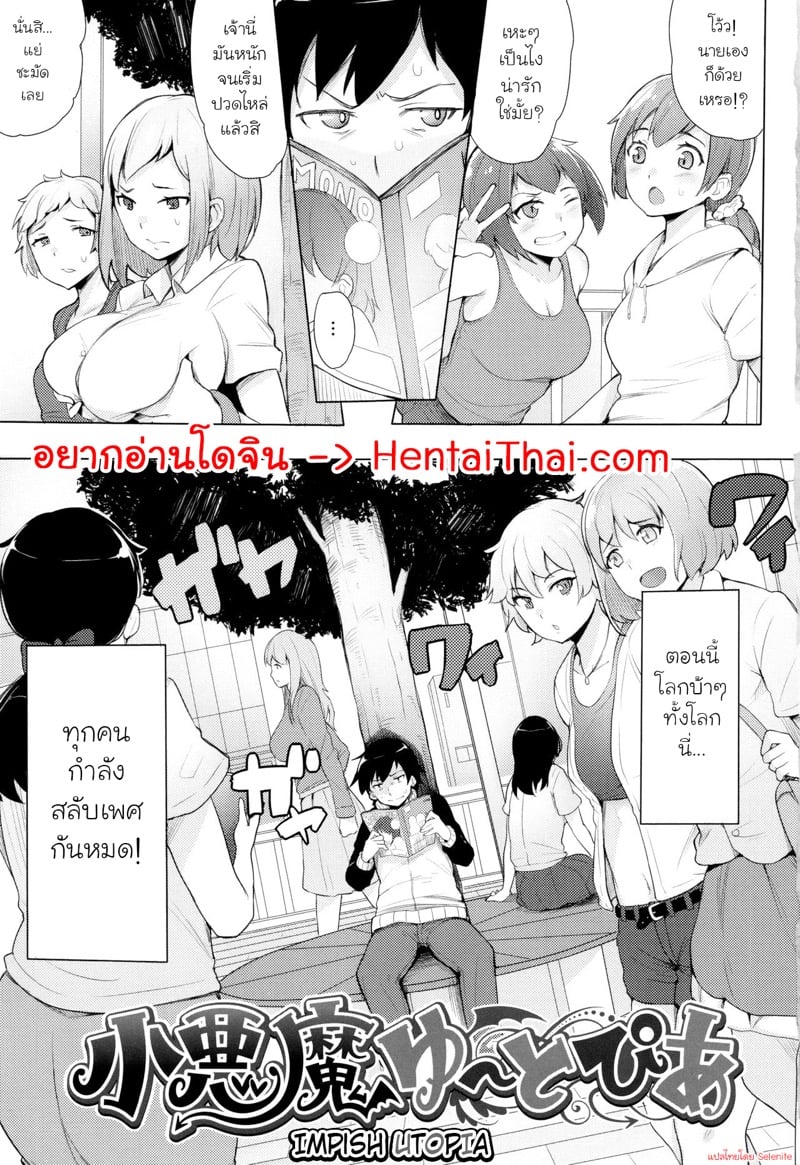 0001.jpg