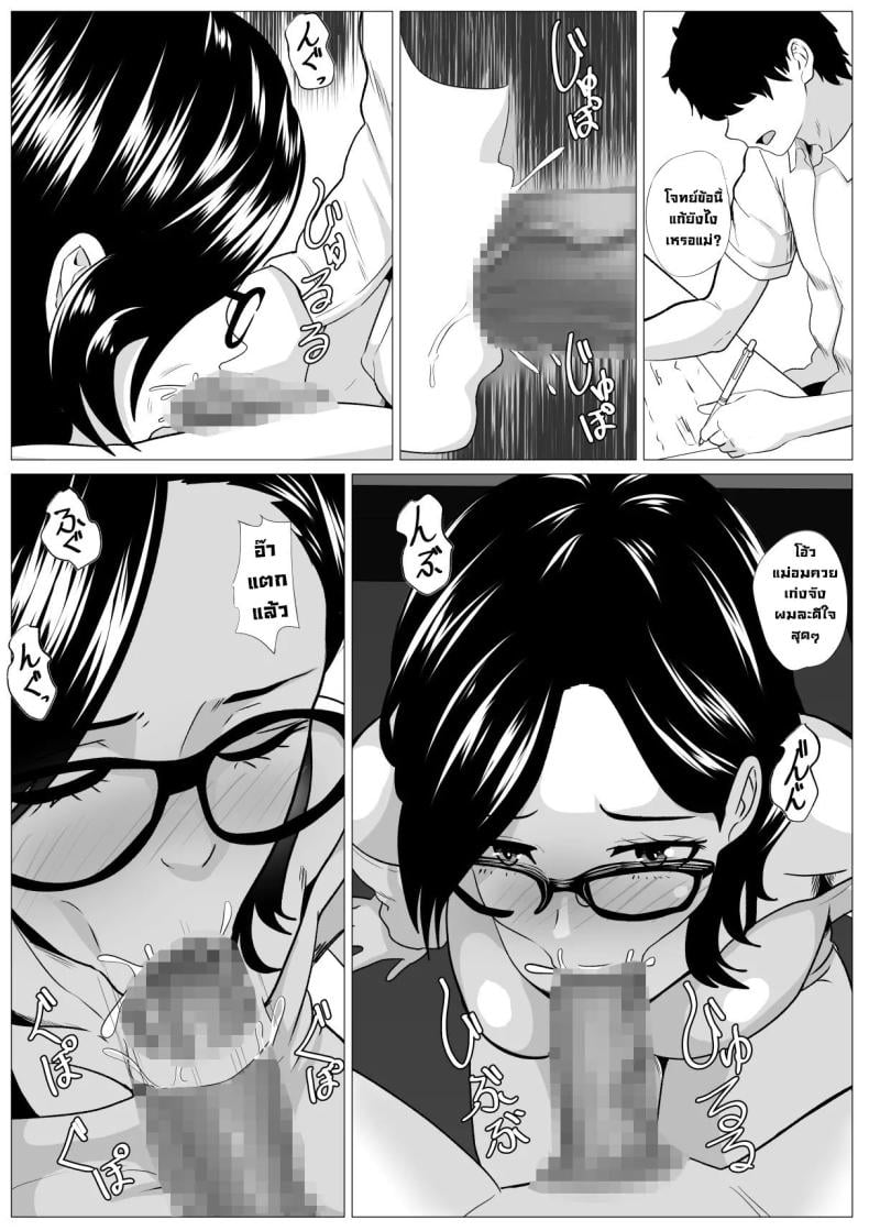 0010.jpg