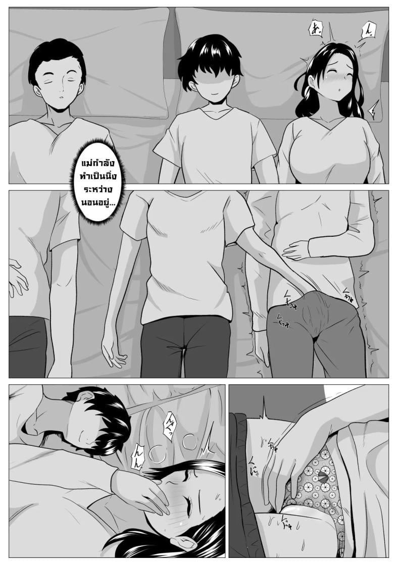 0030.jpg