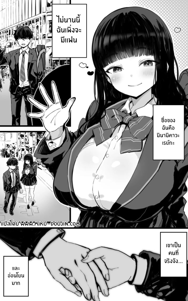 0006.jpg