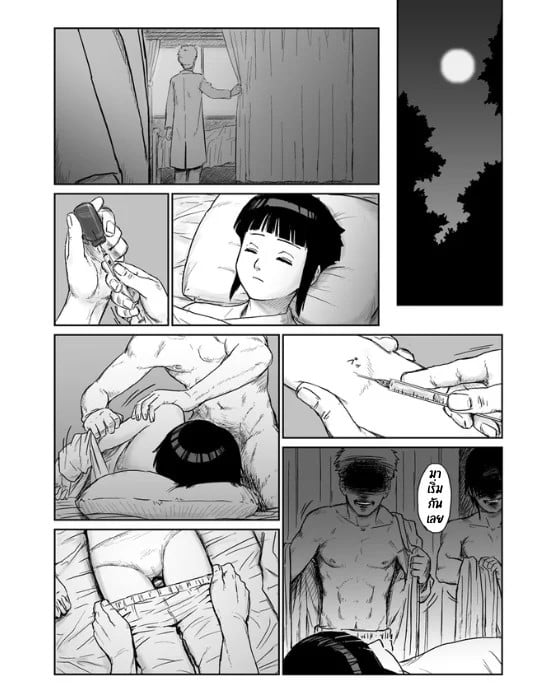 0002.jpg