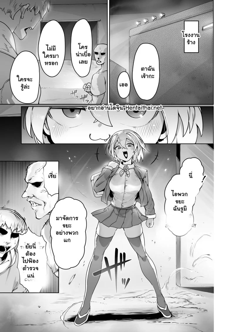 0002.jpg