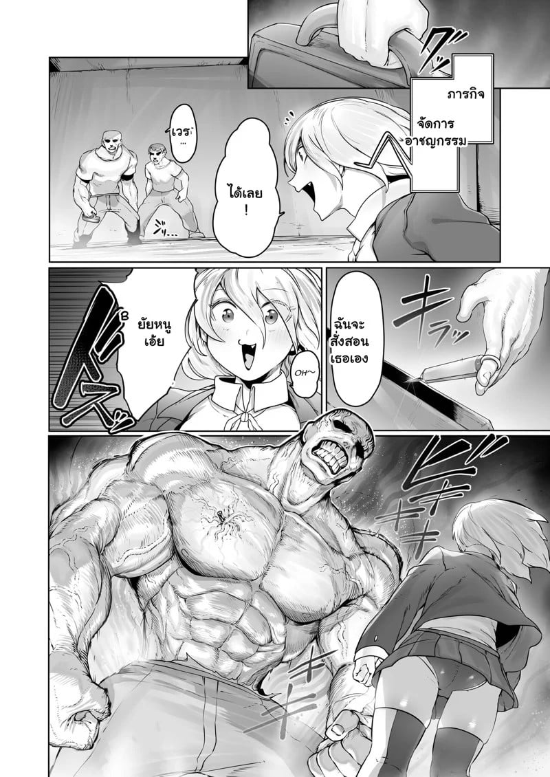 0003.jpg