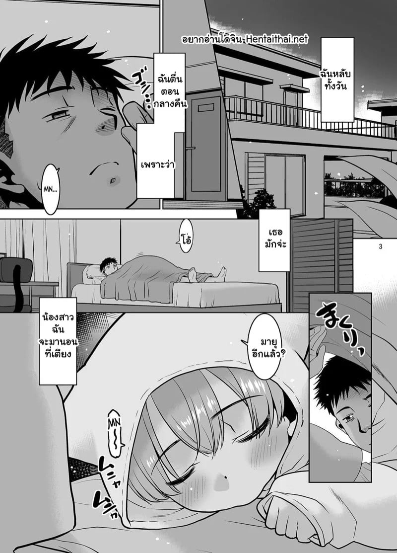 0002.jpg