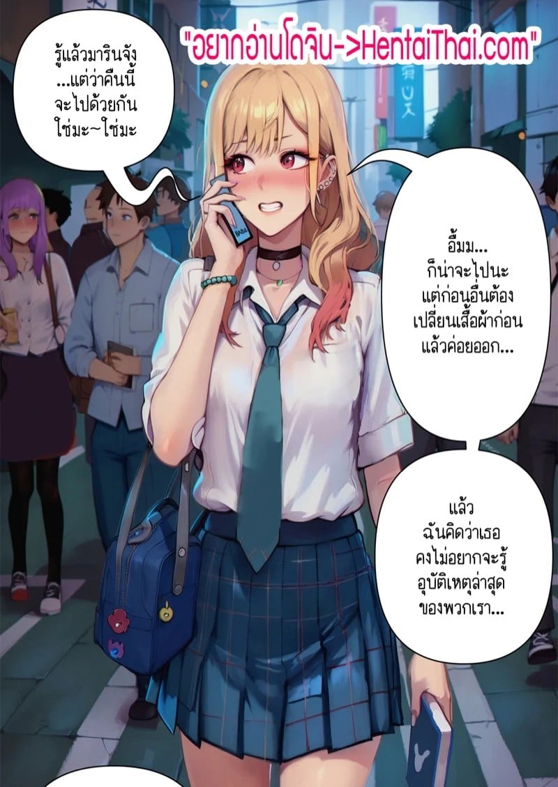 0003.jpg