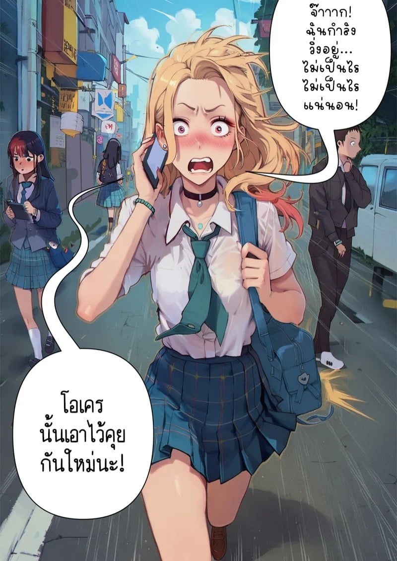 0005.jpg