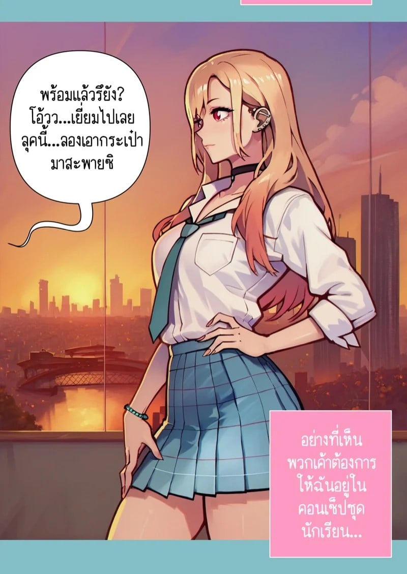 0012.jpg