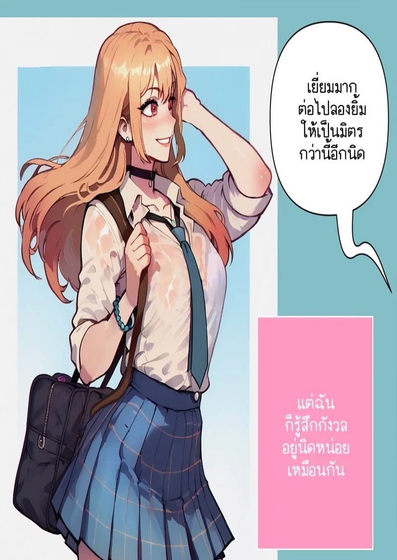 0013.jpg