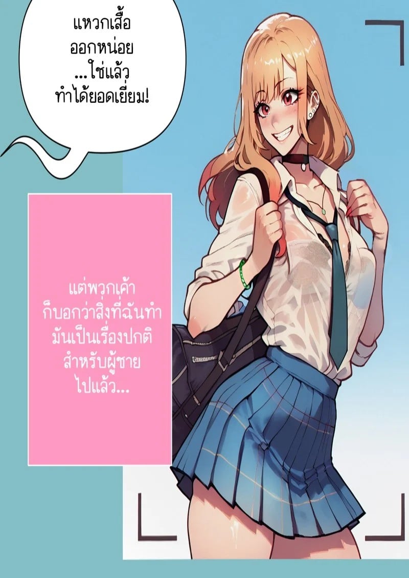 0014.jpg