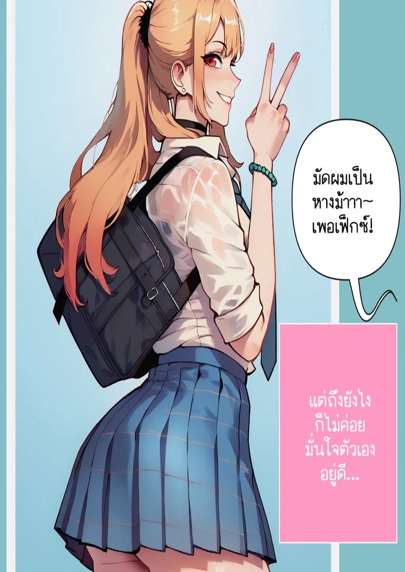 0015.jpg