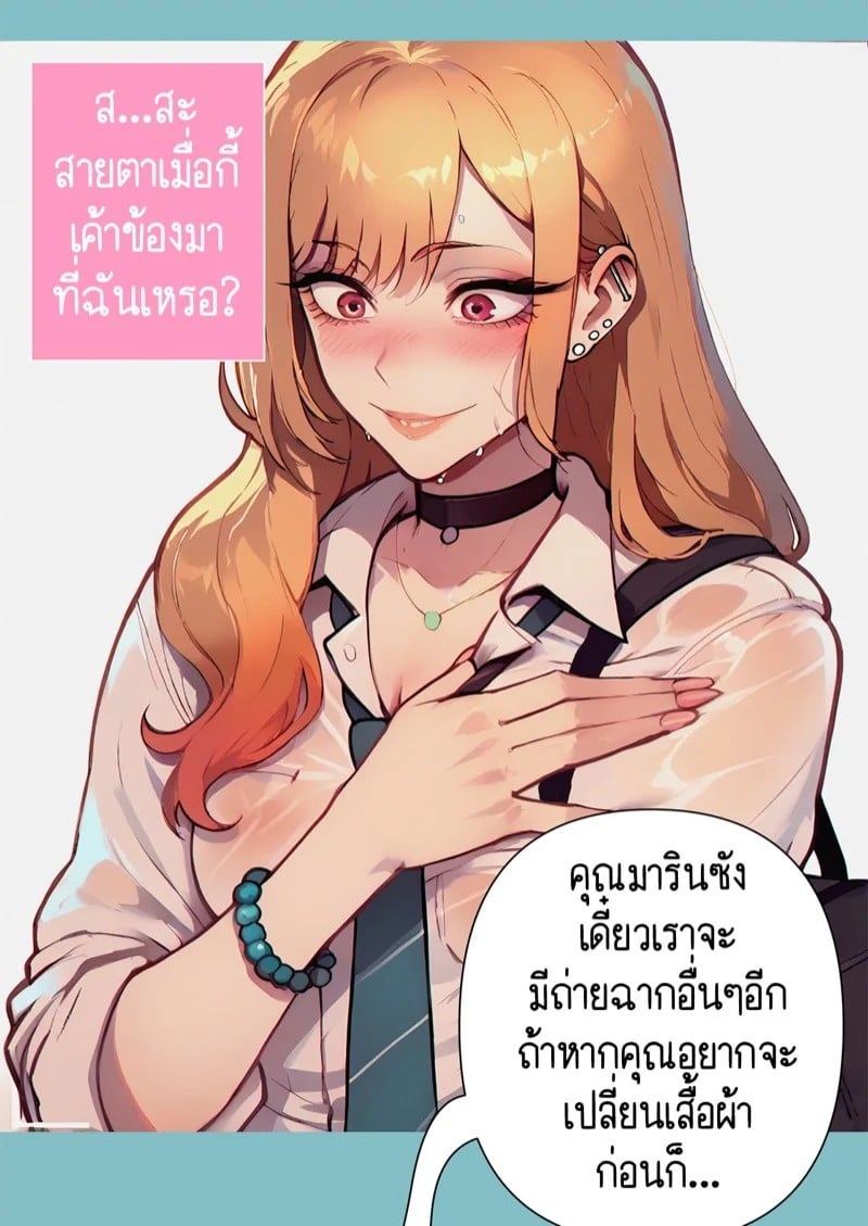 0020.jpg
