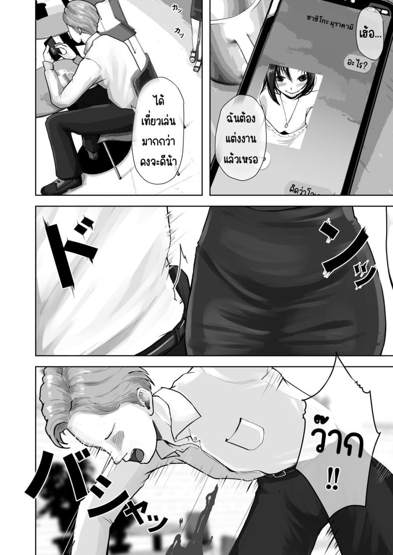 0009.jpg