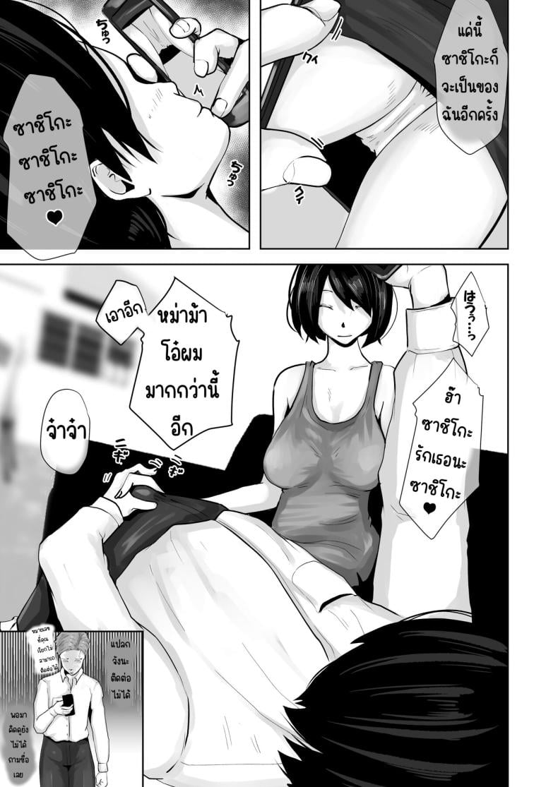 0050.jpg