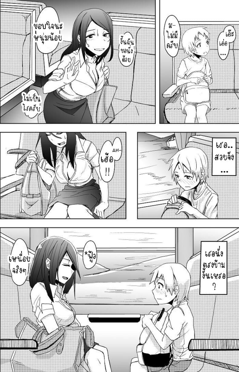 0007.jpg