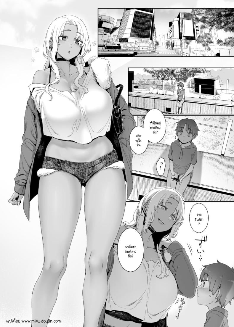 0006.jpg