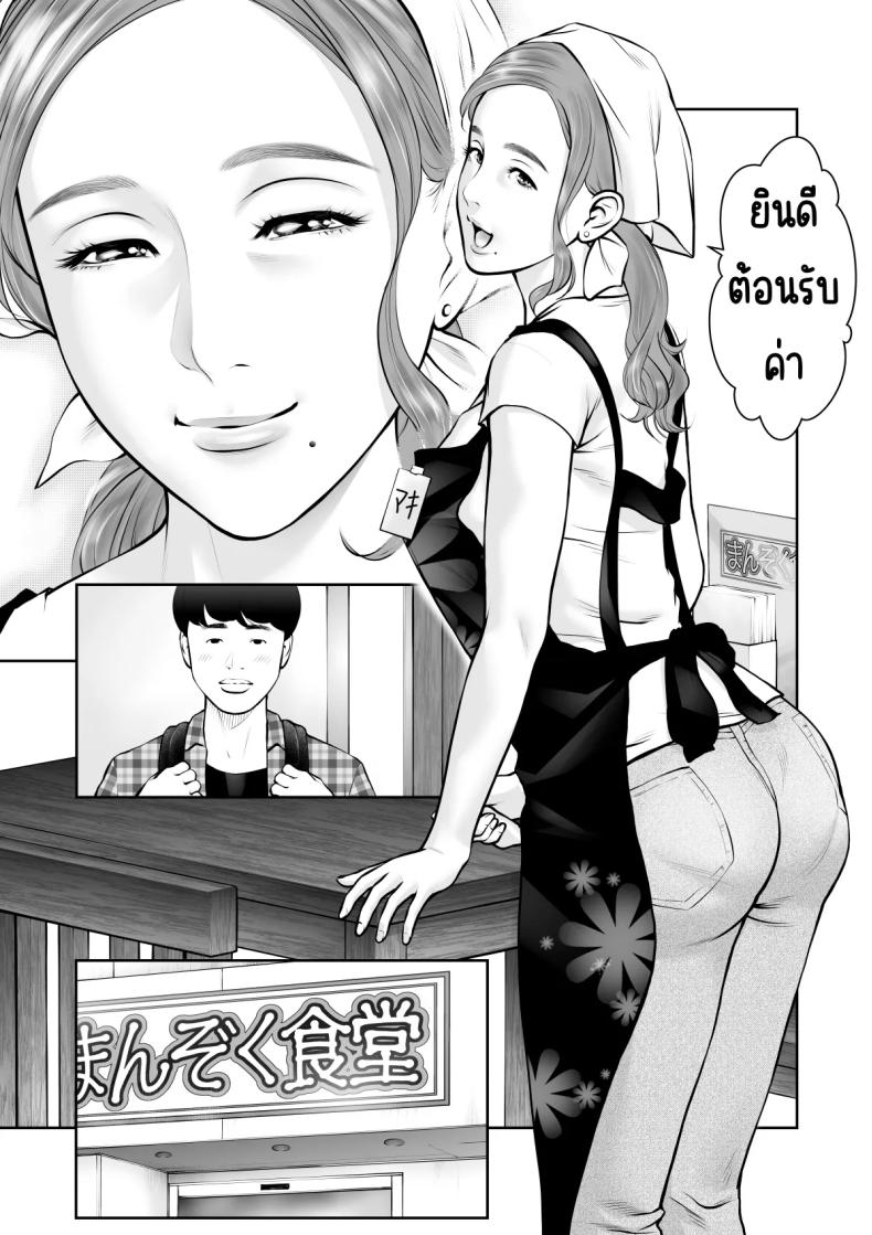 0006.jpg