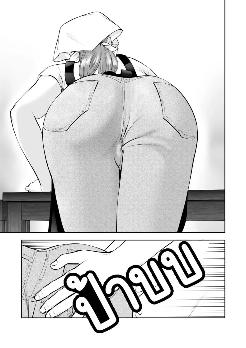 0008.jpg