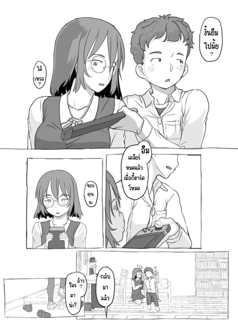 0008.jpg