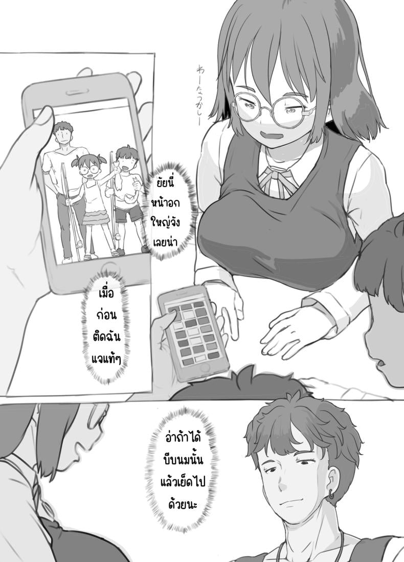 0011.jpg
