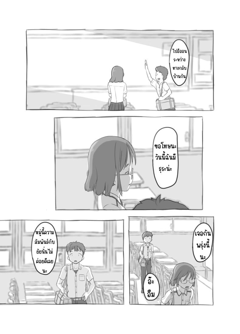 0022.jpg