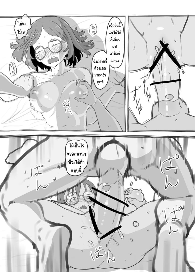 0066.jpg