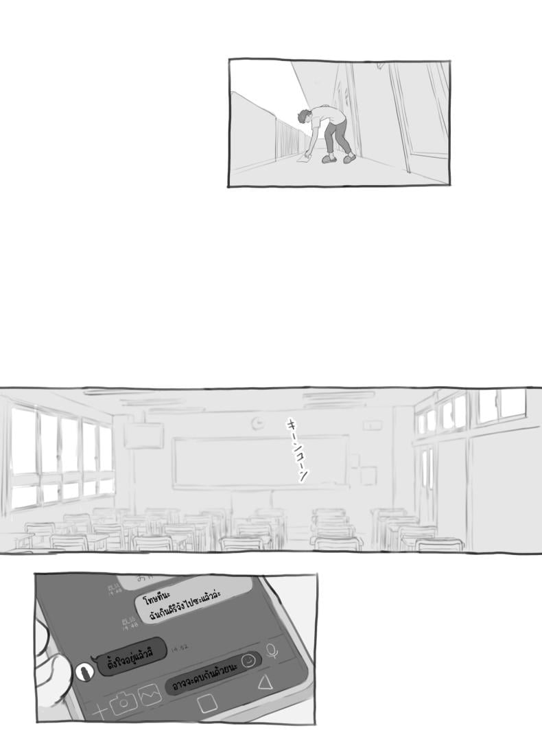 0074.jpg
