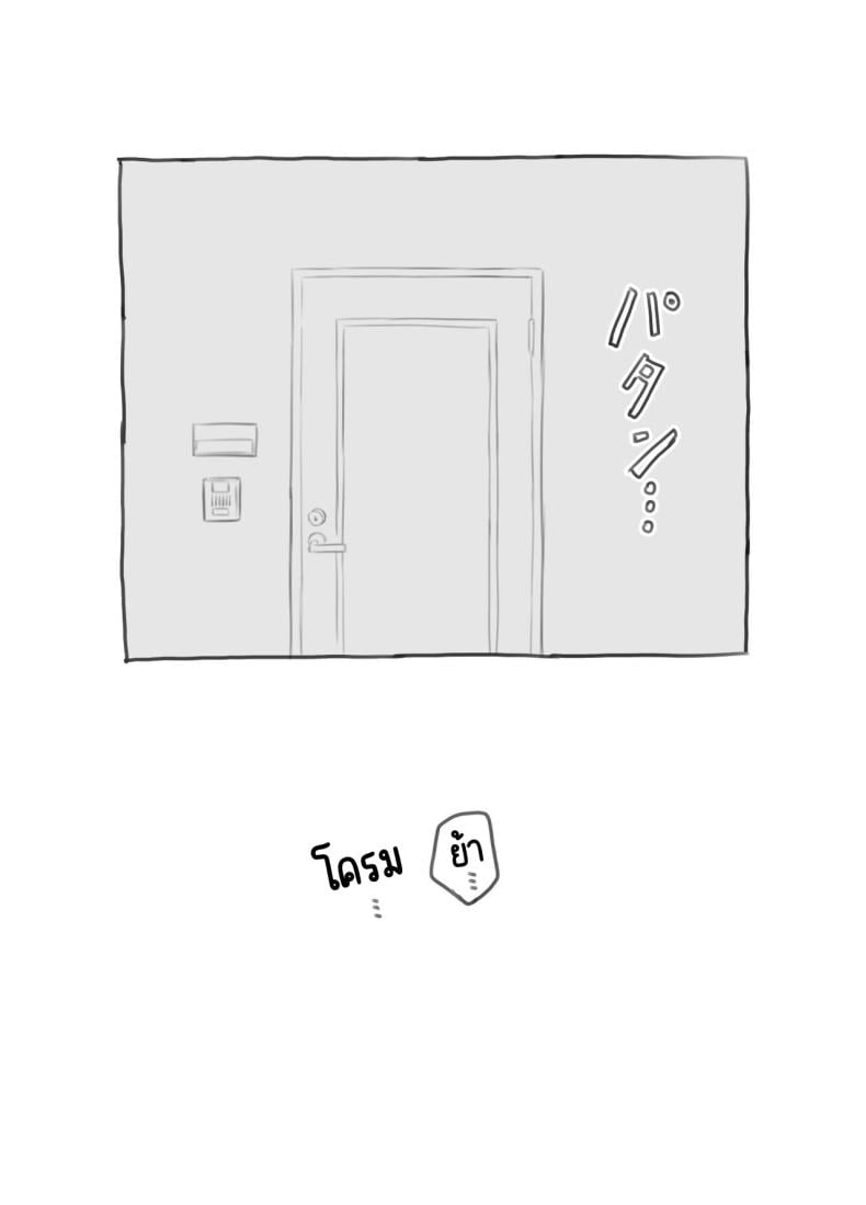 0078.jpg