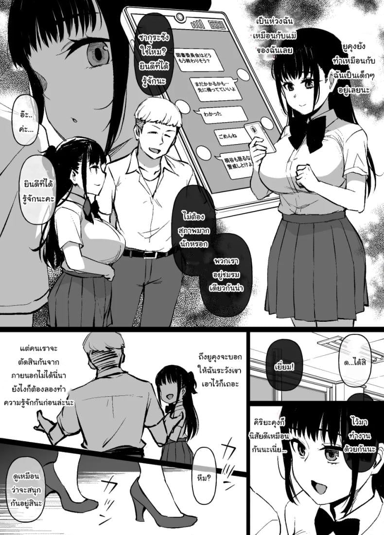 0010.jpg